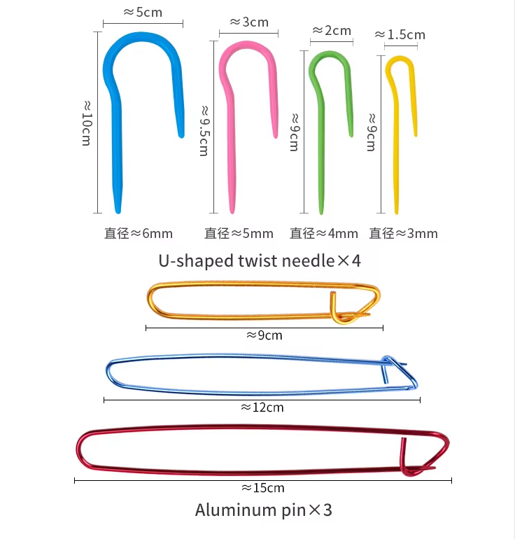 Crochet Starter Kit - 58 pieces