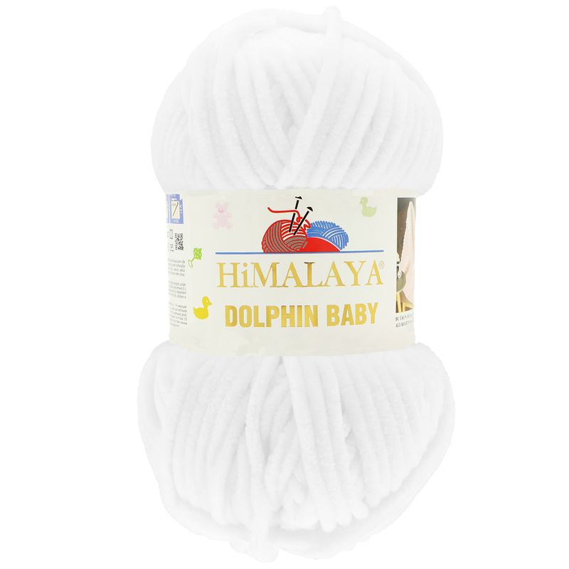 Himalaya Dolphin Baby 100g