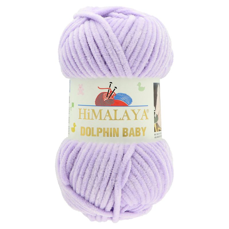 Himalaya Dolphin Baby 100g