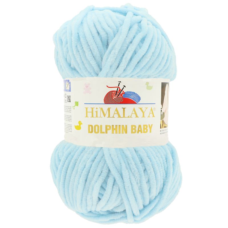 Himalaya Dolphin Baby 100g