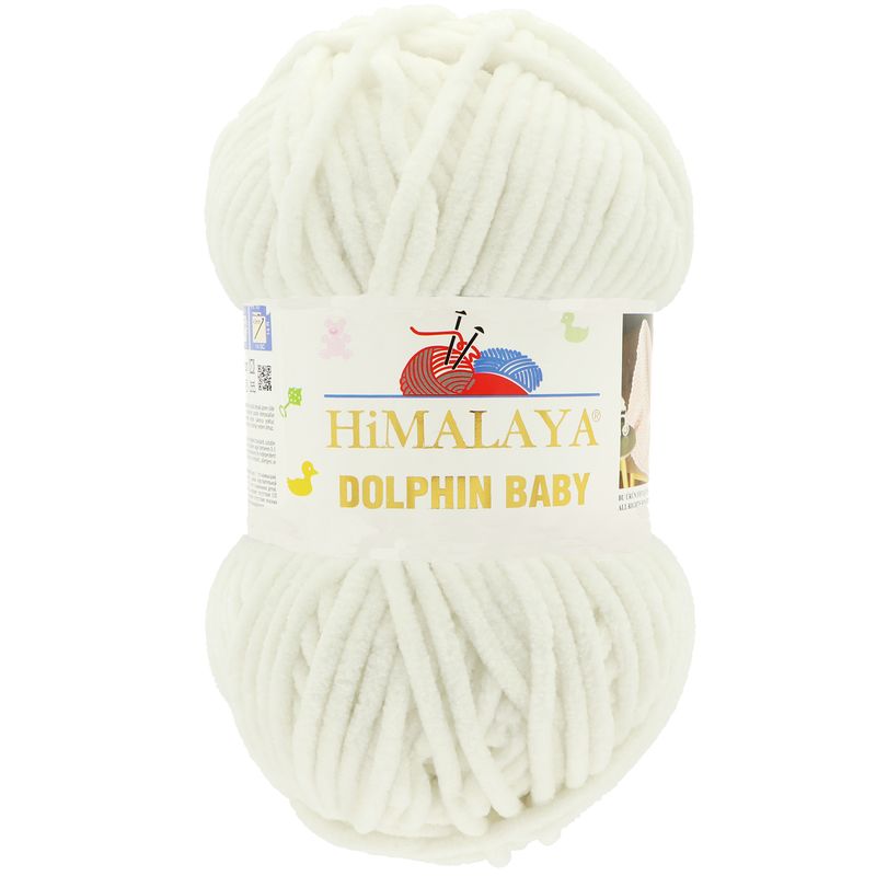Himalaya Dolphin Baby 100g