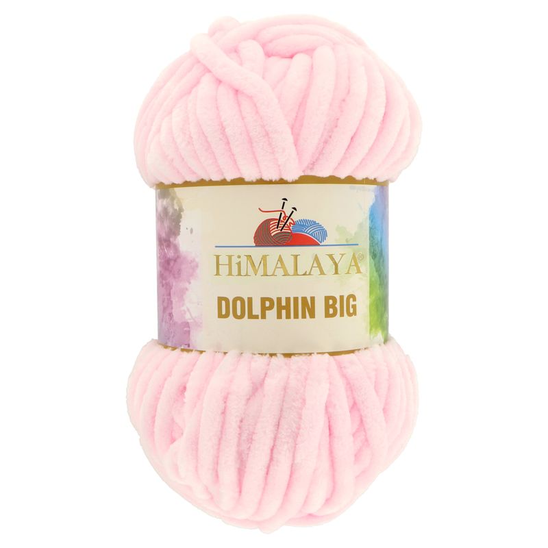 Himalaya Dolphin Big 200g